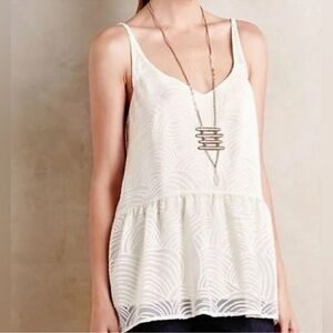 Anthropologie Cream Tank Top, Size Large, NWT